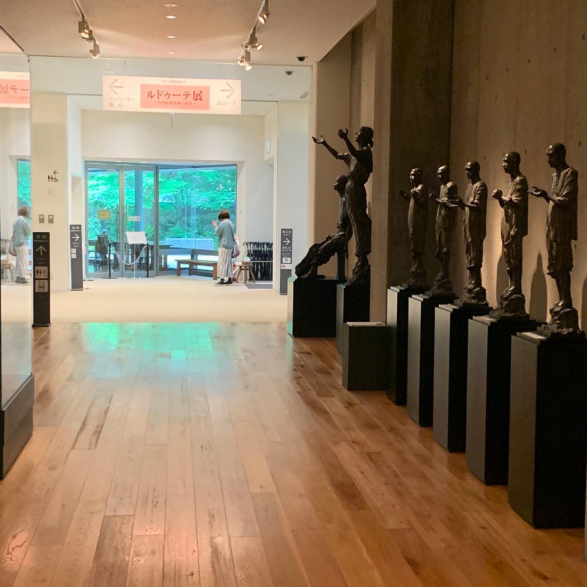 🖼️ 파라미타 미술관 (파라미타 뮤지아무) 이미지 4